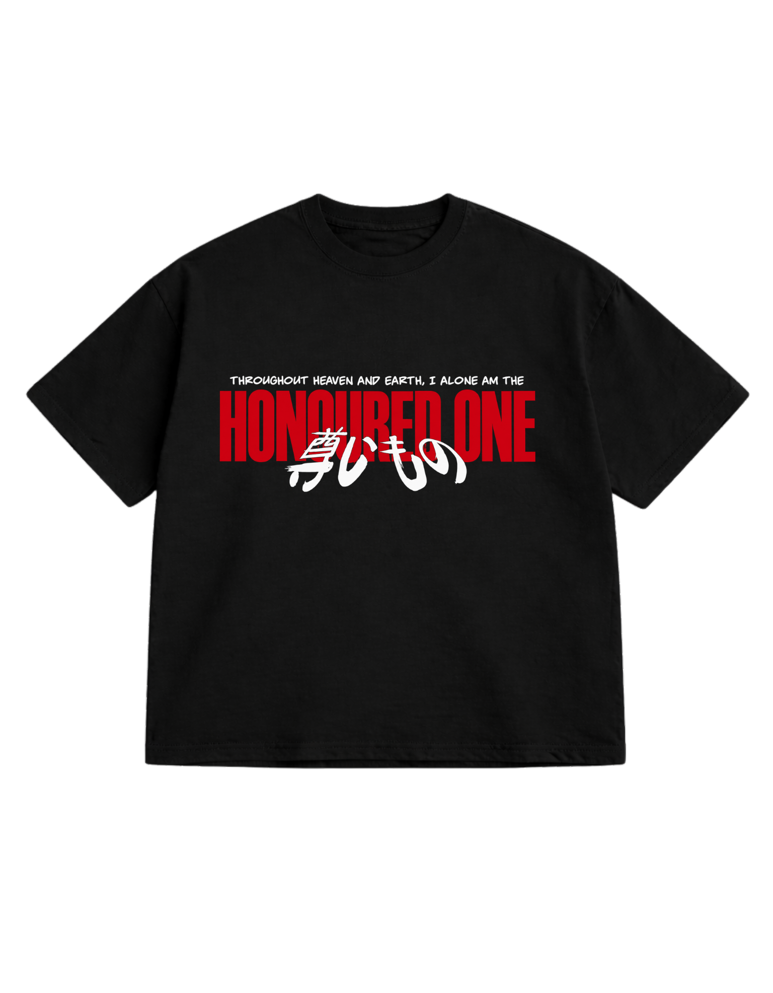 GOJO Oversized T-Shirt
