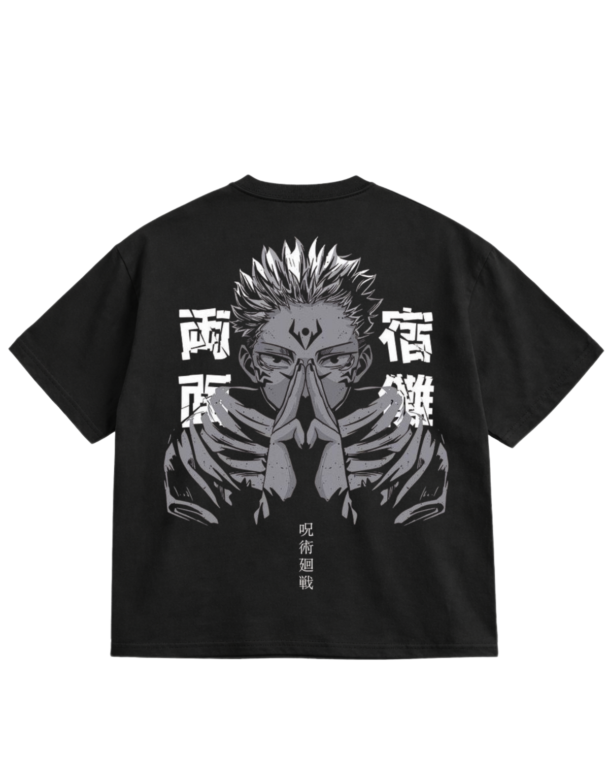 Sukuna Oversized T-Shirt
