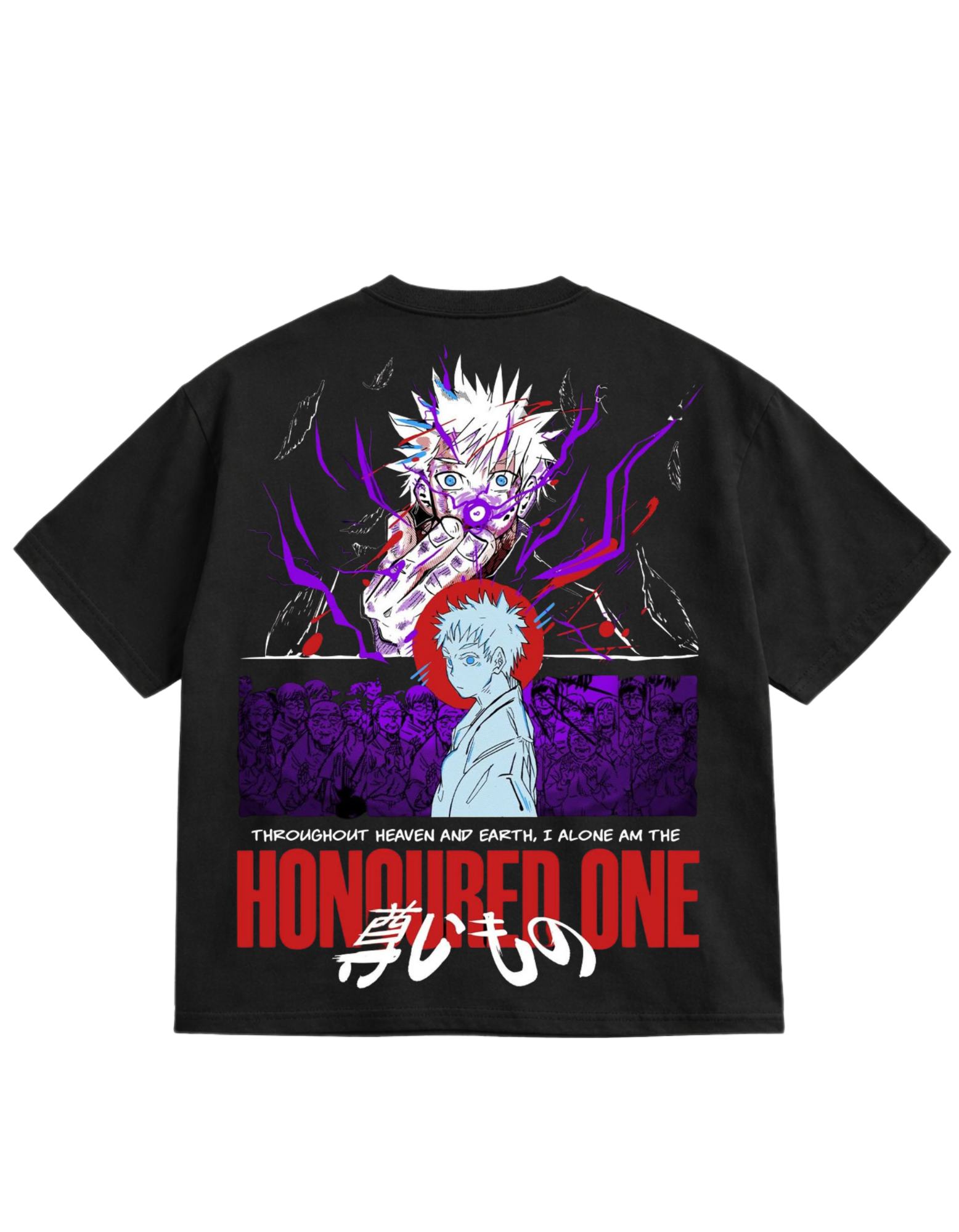 GOJO Oversized T-Shirt