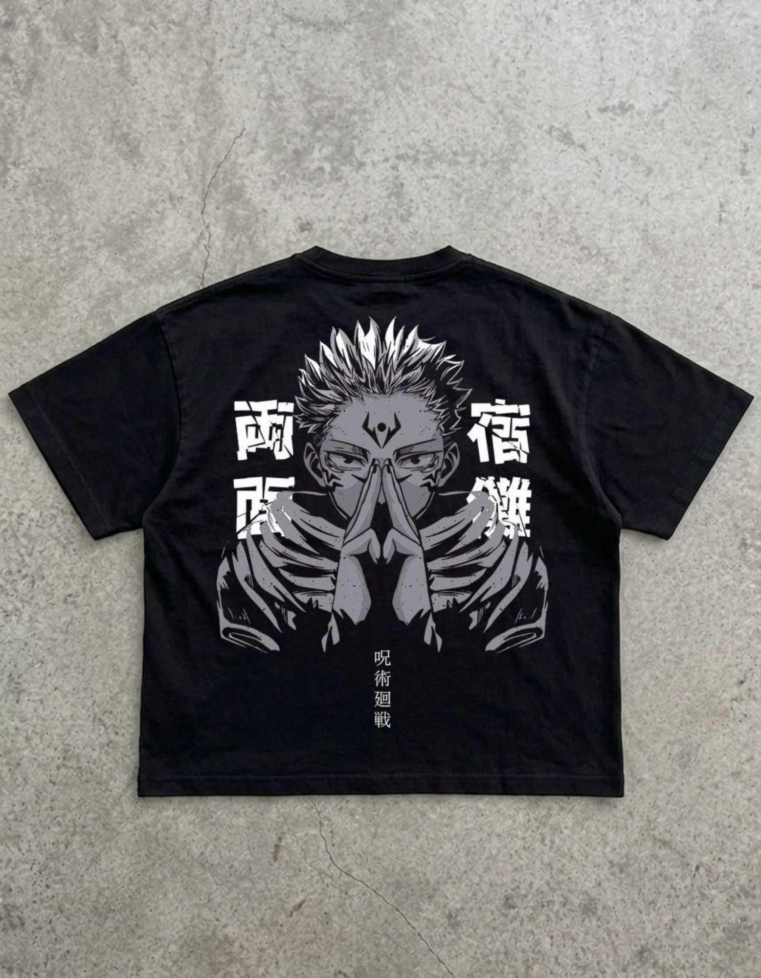 Sukuna Oversized T-Shirt