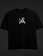 Akaza Oversized T-Shirt