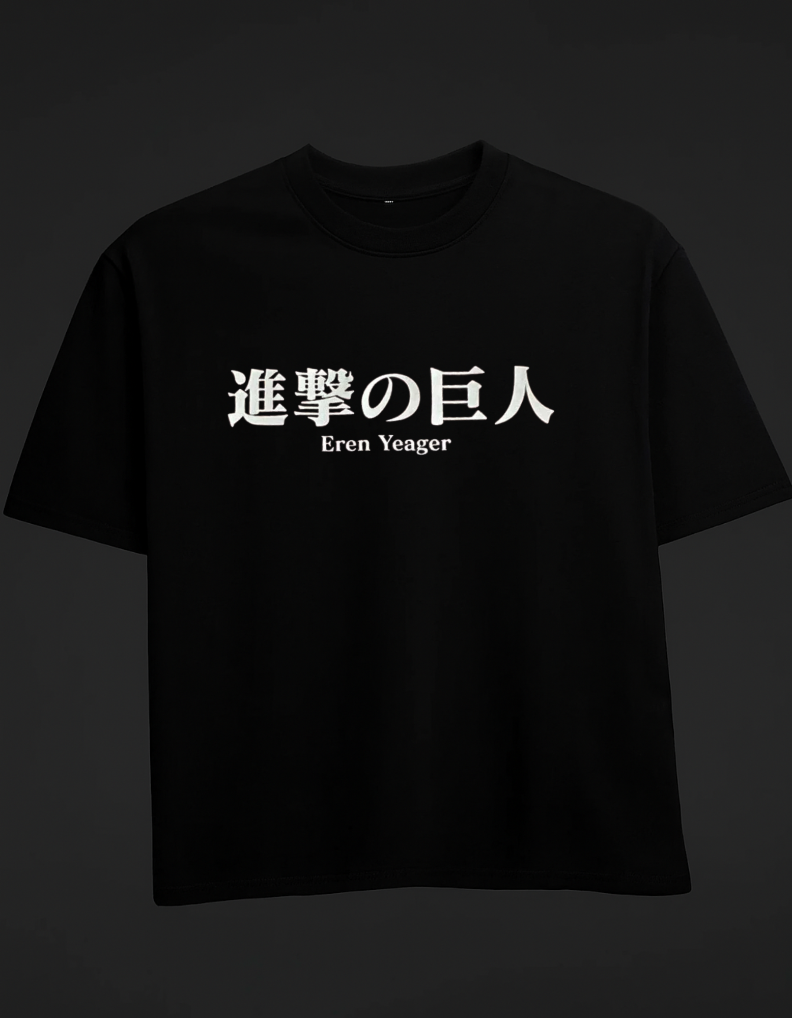 Eren Yeager Anime Oversized T-Shirt